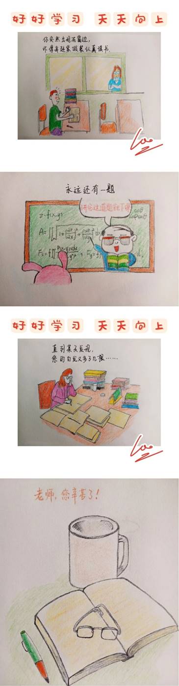 说明: QQ图片20200908084516.jpg