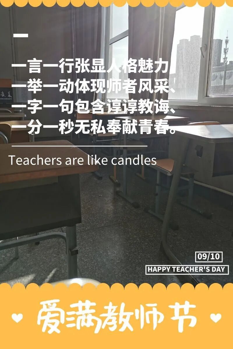 说明: QQ图片20200908185553