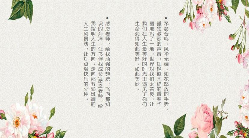 说明: QQ图片20200908084528