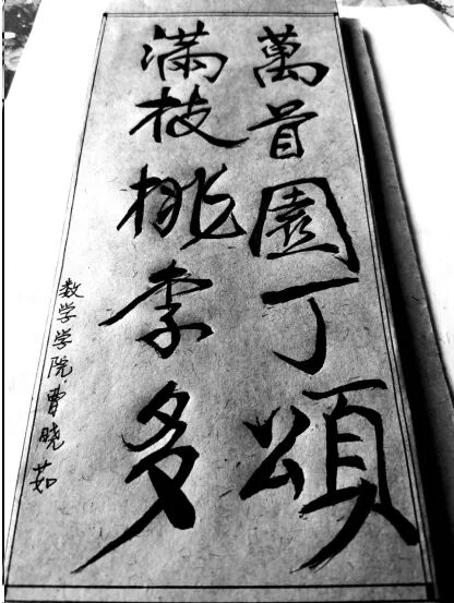 说明: QQ图片20200908185547