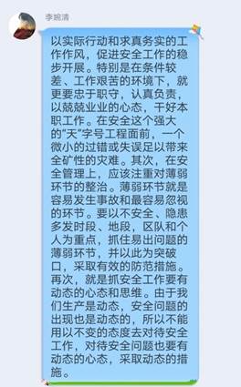 mmexport1593430975062.jpg