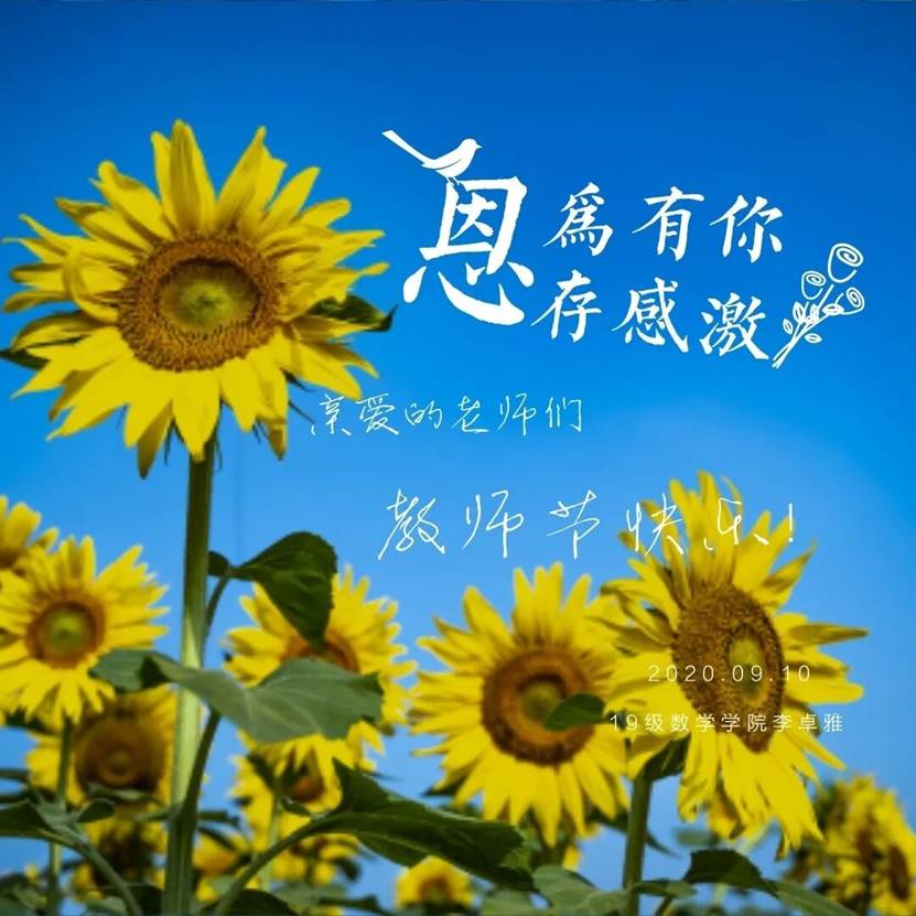 说明: QQ图片20200908084509.jpg