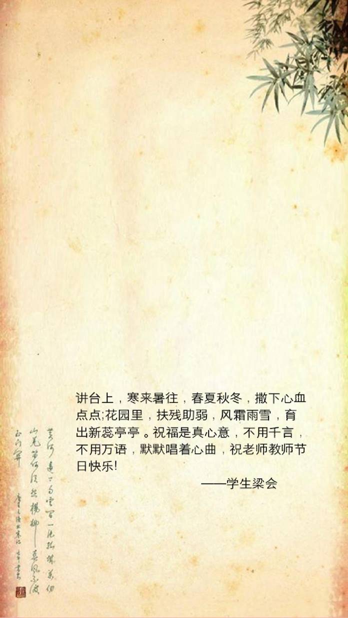 说明: 18级信计梁会