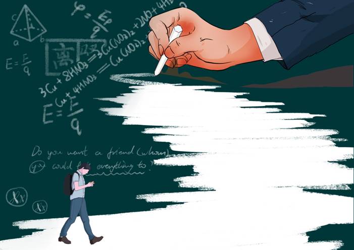 说明: 18级数本二班徐阳