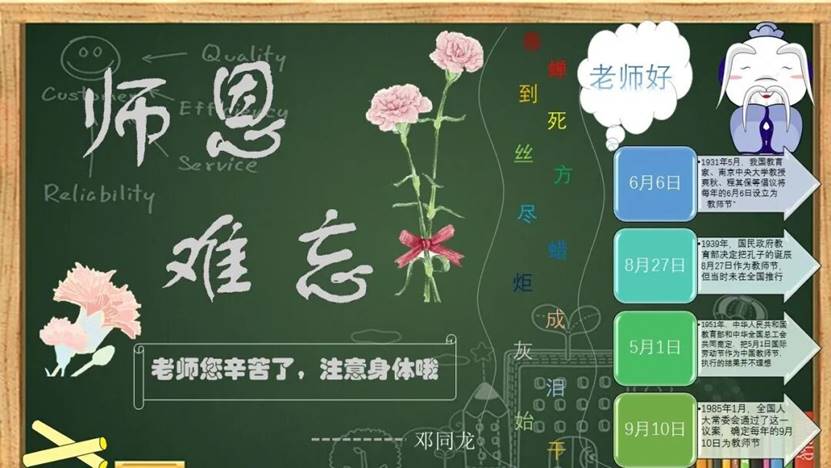 说明: QQ图片20200908084452.jpg