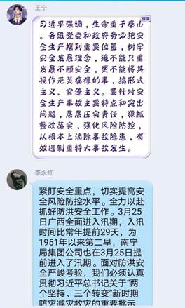 mmexport1593430954952.jpg