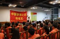 https://mmbiz.qpic.cn/mmbiz_png/VPKVrpwgzPeylfDKqx80iaZ7NqQ5F8r2pZlwTVQiazhLu1WkVMd6qc1O3eGcWQ25FXaL5Cibe92ym4gX1WKJXNNQg/640?wx_fmt=png&tp=webp&wxfrom=5&wx_lazy=1&wx_co=1