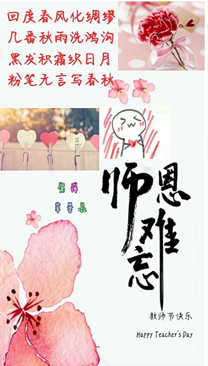 说明: 18级数本三班林悦