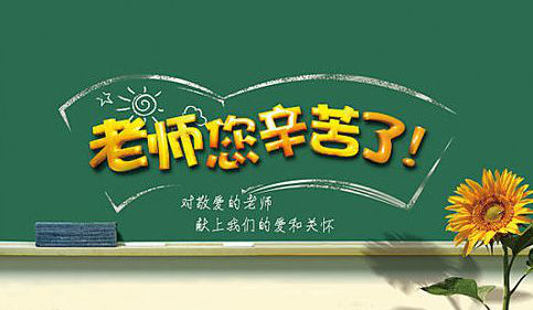 https://mmbiz.qpic.cn/sz_mmbiz_png/7QFSj69wc4XoayIM7XvIXuxPzEXZu97tgmeTyH7YWt53cpibNgUlZUTic770KVE4mcWD78gZicV09aEWNn86GWibxA/640?wx_fmt=png