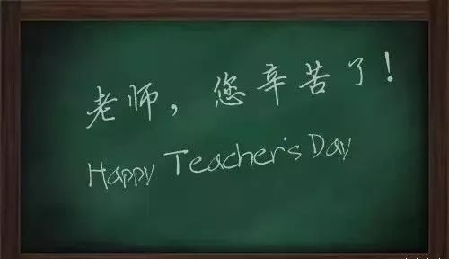 https://mmbiz.qpic.cn/mmbiz_jpg/ibo98XkeWKTAp6vbB9bRVSEhicria31ZHpTputQCho7sKEpZSo9vgT7yWsGy9z2KhbayE8e7TZ3bE913sFvT9AjRw/640?wx_fmt=jpeg