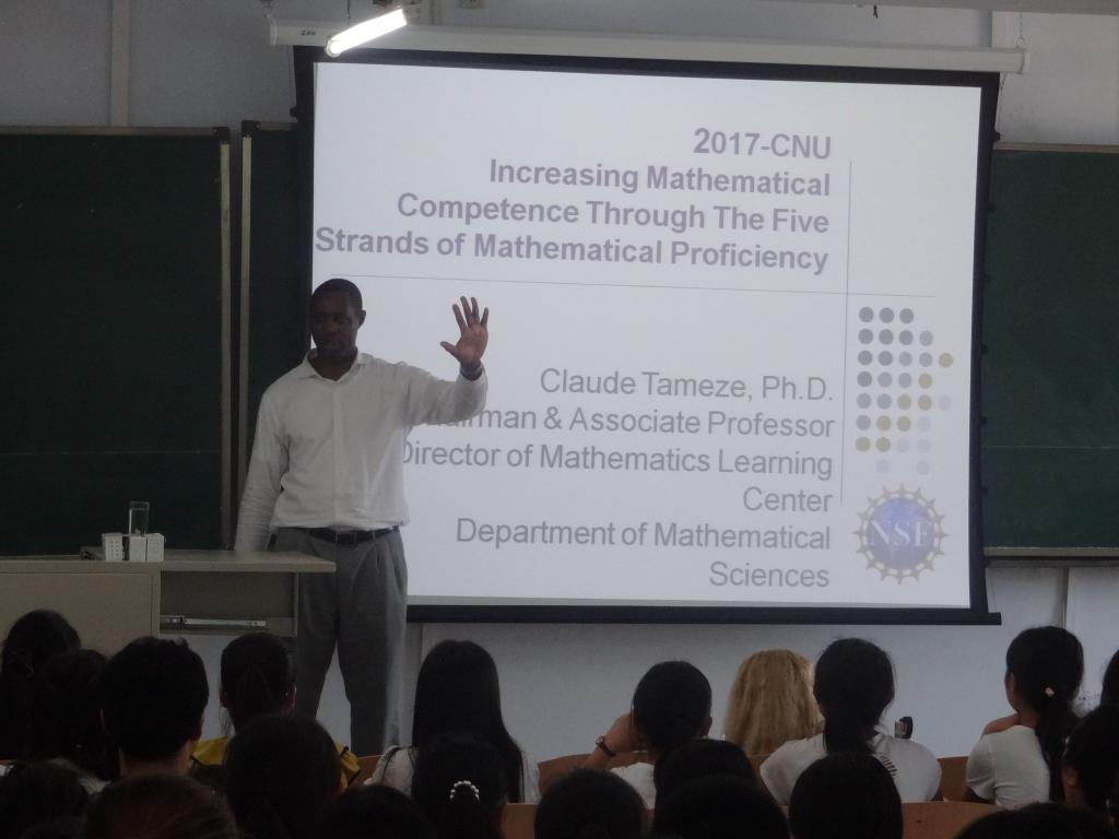 07月05日】Claude M.Tameze：Increasing Mathematical Competence 