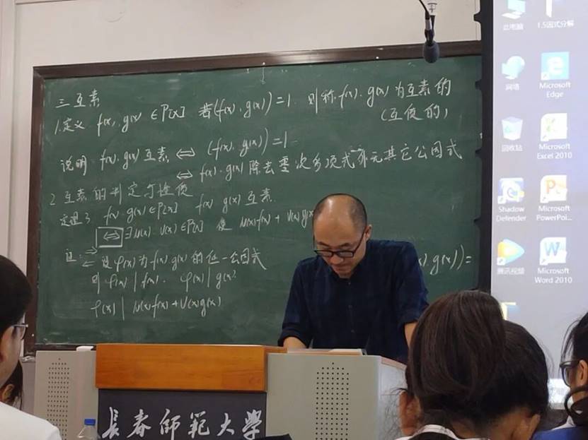 说明: QQ图片20200908084424.jpg